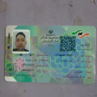 کیف کوچک گمشده به نام جواد اصلانی
