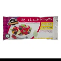 پلاستیک فریزر ۶۰درصد تخفیف