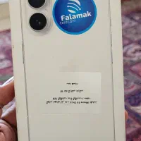 آیفون 16|موبایل|کرمانشاه, |دیوار