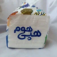 دستمال کاغذی اقتصادی