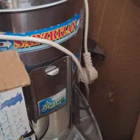 سبزی خورد کن