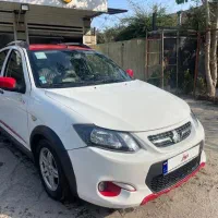 کوییک ار درجه ۱