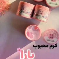 لوازم ارایشی شایــن بیوتی