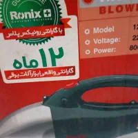 تجهیزات و صنعتی