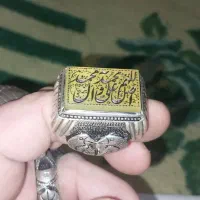 انگشترهای فاخرچزگی|جواهرات|گرگان, |دیوار