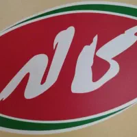 استخدام ویزیتور لبنی در شرکت کاله