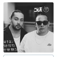 دو بلیط VIP کنسرت نوان رشت ردیف اول