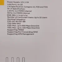 مودم tdlt i120 b|مودم و تجهیزات شبکه|تبریز, |دیوار