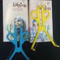 بند انداز دستی|آرایشی، بهداشتی، درمانی|شیراز, شهرک پرواز|دیوار
