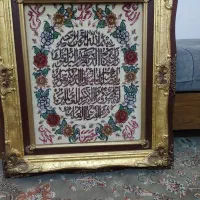 تابلوفرش دستباف ون یکاد|تابلو فرش|کرمانشاه, |دیوار