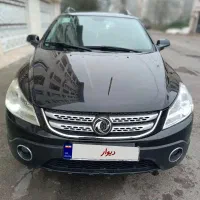 اچ سی کراس H30 مدل 97، کم کار