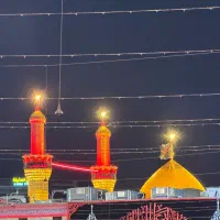 فیش حج تمتع بهمن ۸۶