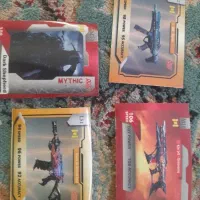 کیمدی کالاف|کلکسیون و سرگرمی|شیراز, کوشک میدان|دیوار