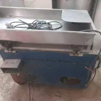 دستگاه ابگیری|فروشگاه و مغازه|مشهد, باغ فراگرد|دیوار