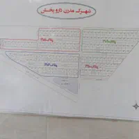 زمین داروپخش ، واحد مسکونی داروپخش|فروش زمین و ملک کلنگی|فردیس, نیروگاه برق|دیوار
