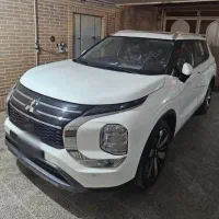 اوتلندر اچ لاین فول