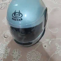 کلاه ایمنی نو نو