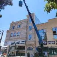 خدمات جرثقیل نیسان کفی 2تن تا 10 تن دکل بلند|خدمات حمل و نقل|زنجان, |دیوار