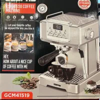 اسپرسوساز جیپاس