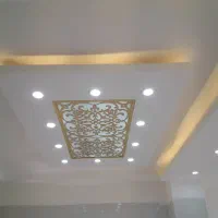 استخدام شاگرد کناف