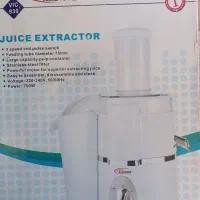 آبمیوه گیری