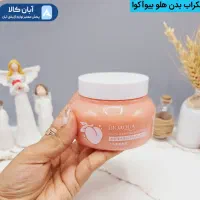 فروش تمام لوازم ارایشی و بهداشتی  با بهترین قیمت|آرایشی، بهداشتی، درمانی|دماوند, مسکن مهر گیلاوند|دیوار