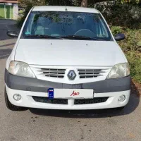 ال ۹۰ مدل ۹۵ پلمپ