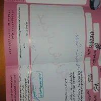 سمندef7 دوگانه کارخانه ..مدل ۹۱|خودرو سواری و وانت|قوچان, |دیوار