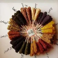 قند و نبات|خدمات آموزشی|ایلام, |دیوار