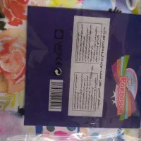 دستمال نانو نسل جدید|حراج|گلبهار, شهر جدید گلبهار|دیوار