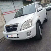 ام وی ام x33 استثنایی