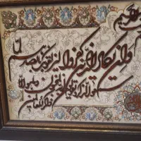 تابلو فرش دستباف تبریز|تابلو فرش|اصفهان, خواجو|دیوار