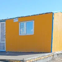 کانکس در حد نو