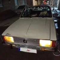 پیکان