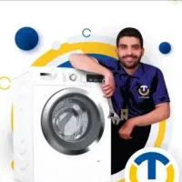 تعمیرات انواع  لباسشویی  ایرانی و خارجی