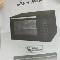 توستر وولن|اجاق گاز و لوازم برقی پخت‌وپز|ارومیه, |دیوار