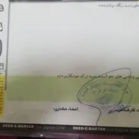 پراید131 مدل95 دوگانه|خودرو سواری و وانت|اهواز, کمپلو شمالی|دیوار