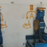 تعمیرکار آسانسور|خدمات پیشه و مهارت|زاهدان, |دیوار