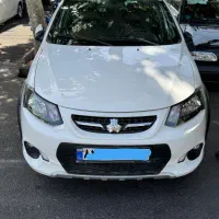 کوییک ار مدل ۱۴۰۰ شرایطی/بی رنگ اقساطی