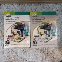 کتاب تست کنکور تجربی شیمی ریاضی زیست فیزیک|کتاب و مجله آموزشی|رباطکریم, رباطکریم|دیوار