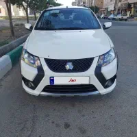 کوییک