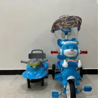 سه چرخه کودک بی بی لند