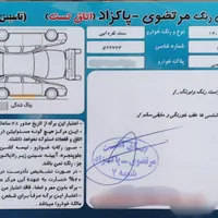 سمند معمولی x7 بنزینی|خودرو سواری و وانت|اصفهان, فیض|دیوار