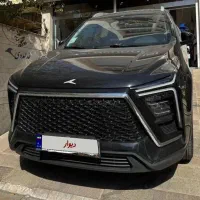 فروش کی ام سی ایکس ۵ (kmc x5)