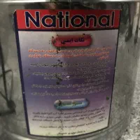 سبزی خرد کن استیل