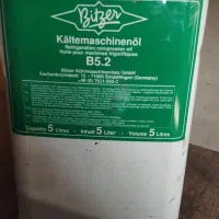 روغن کمپرسور بیتزر چیلر