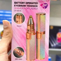 لوزم جانبی موبایل وغیره بندر گناوه