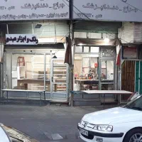 فروش دو باب مغازه سه دهنه با زیر زمین انباری تجاری|فروش مغازه و غرفه|مرند, |دیوار