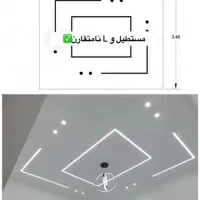 طراحی سقف کناف نقاشی و لاینر همه باهم درتیم ما|خدمات پیشه و مهارت|قائم‌شهر, |دیوار