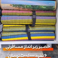 از ۹۰ هزار تومن به بالا ارزانسرا قاین|رختخواب، بالش، پتو|قائن, |دیوار